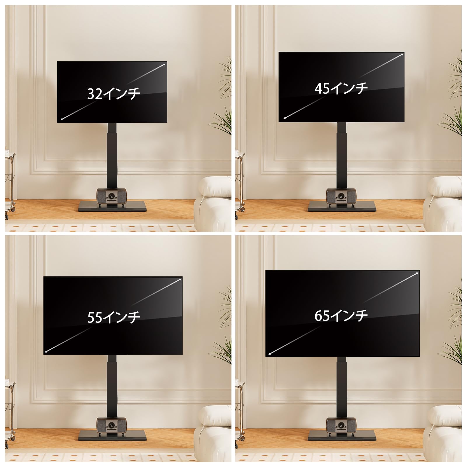 Amazon | FITUEYES テレビ台 壁寄せテレビスタンド 32-65インチテレビ